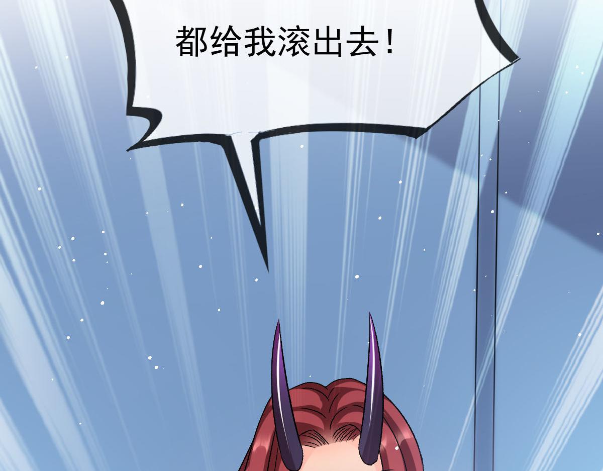 145 你是我的男人49