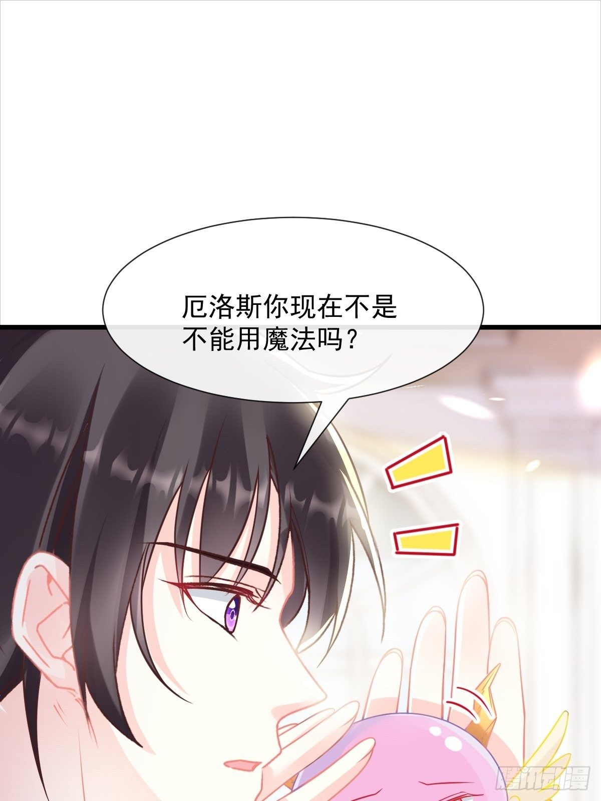 036 危机时刻8