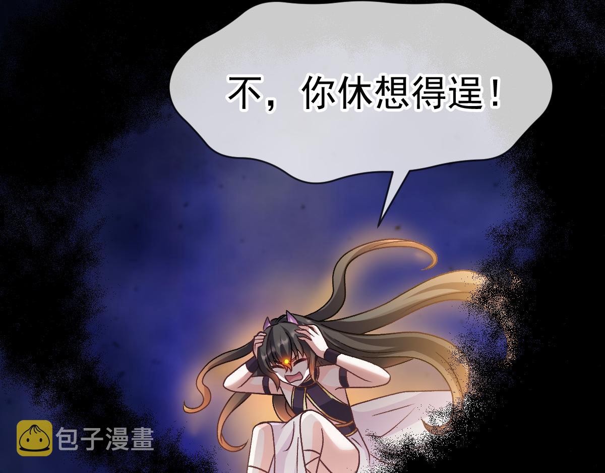182 小撒被迷惑57