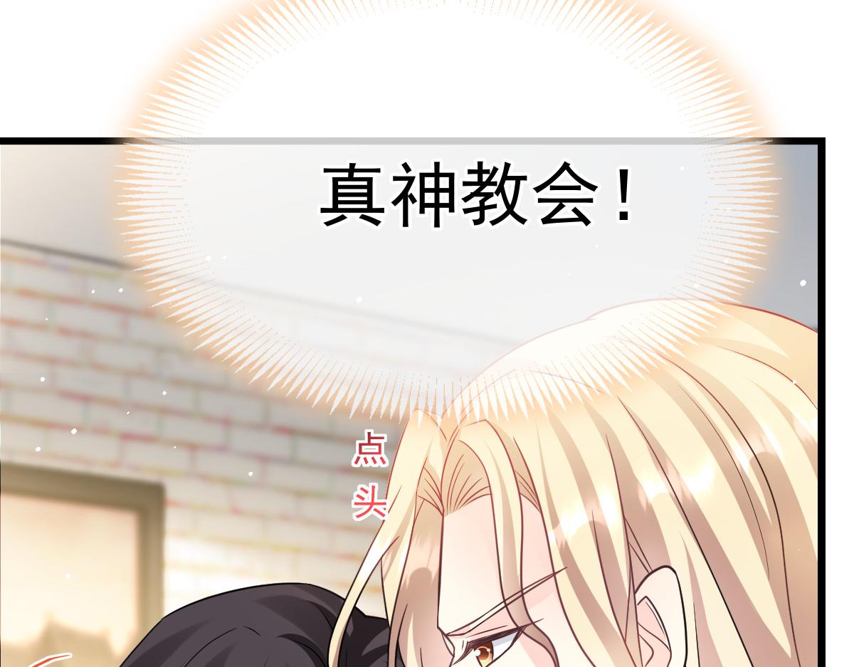 156被富婆看上了89