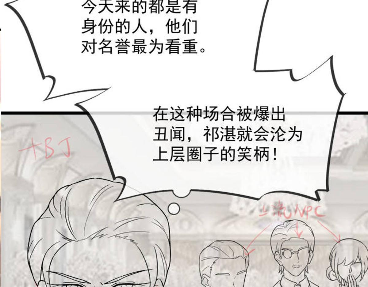 148 爱你！向全世界宣告103