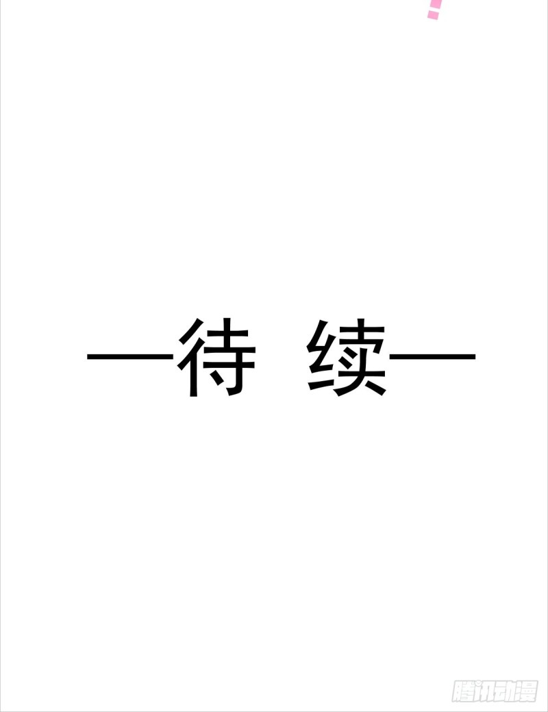 054 女装潜入45