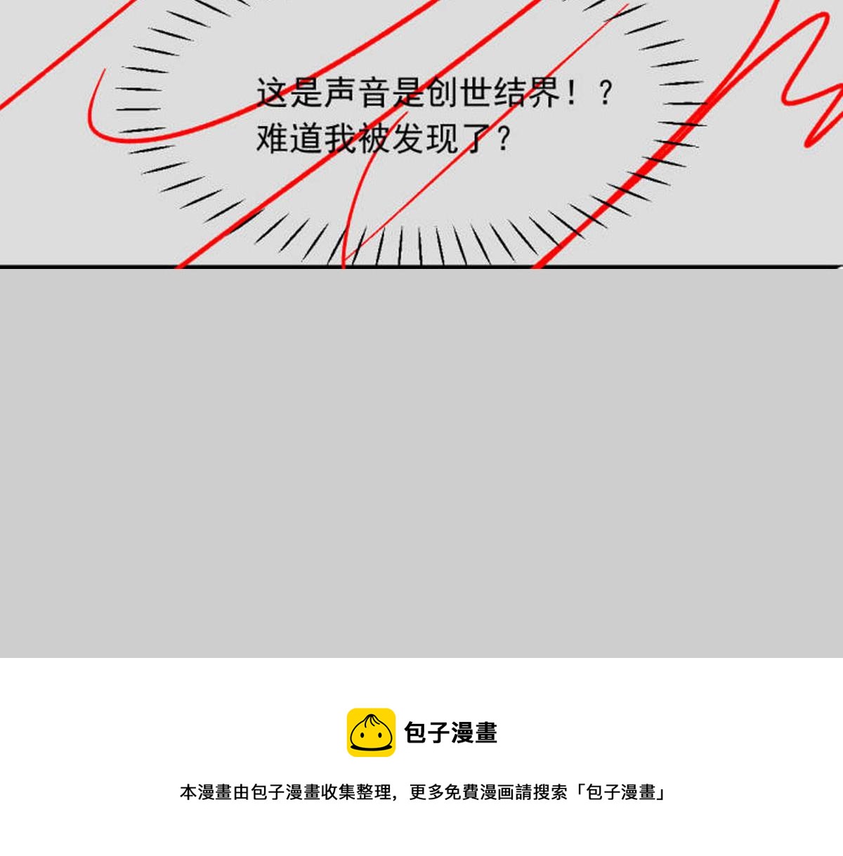 131 噩梦还是美梦104