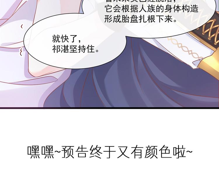 025 帮你116