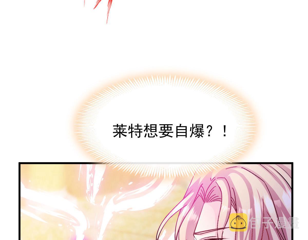 130 和湛湛一起回家85