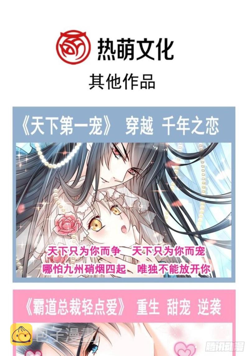 047 神的小名62