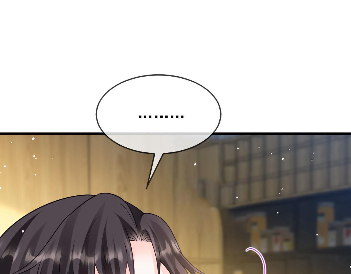 158迟来的坦白11
