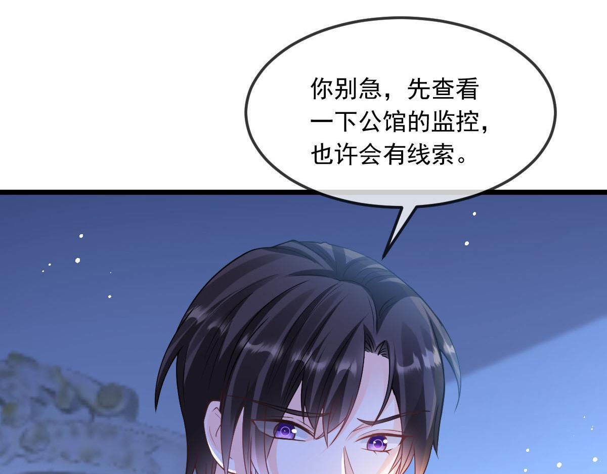 156被富婆看上了12