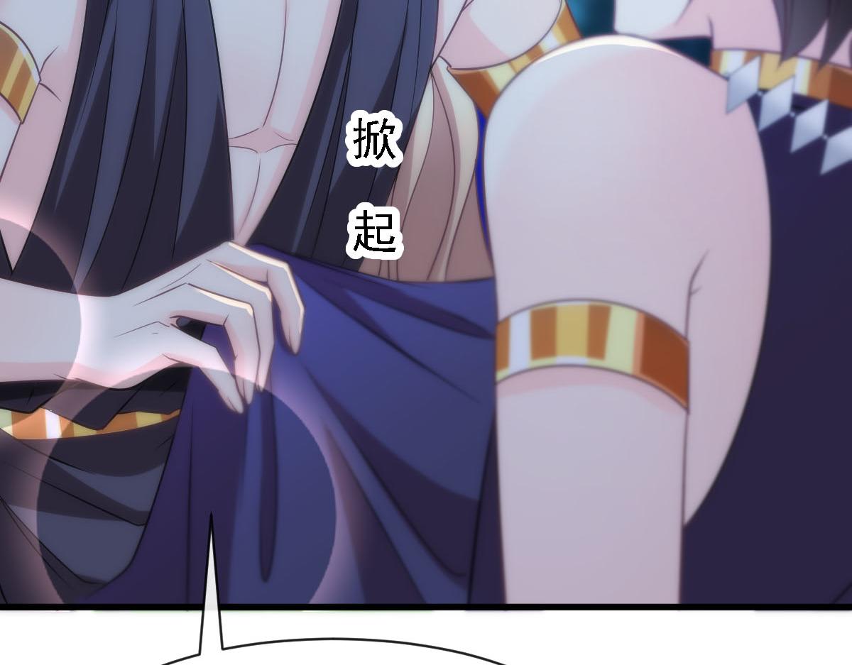 118 帮你疗伤25