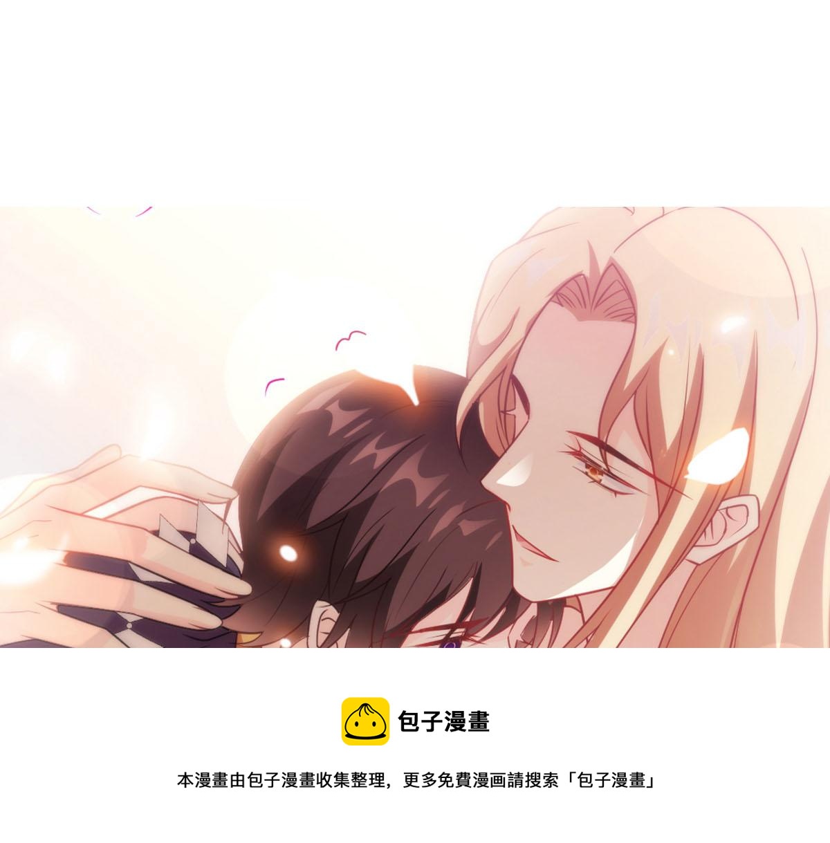 122 龙族苏醒，新旧账一起算100