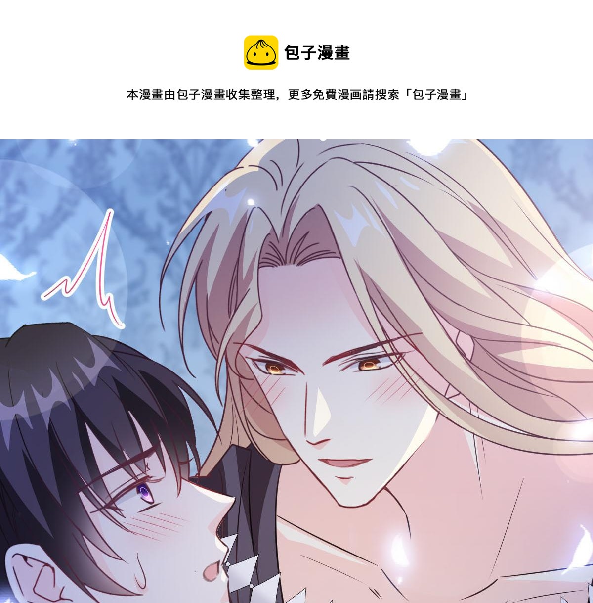 121 别动哦，检查一下80