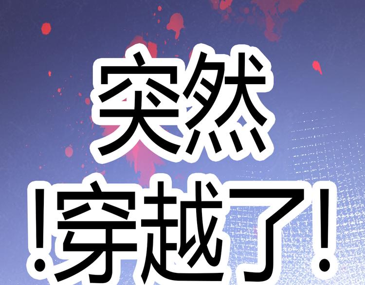 序章9