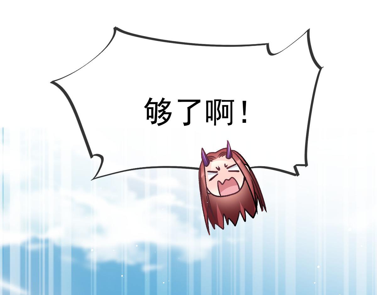 179 心之所想30