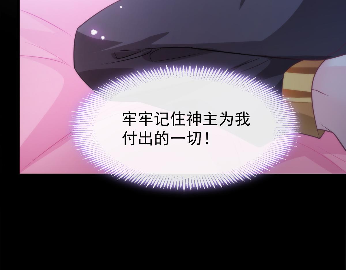 093 莱特的心意96