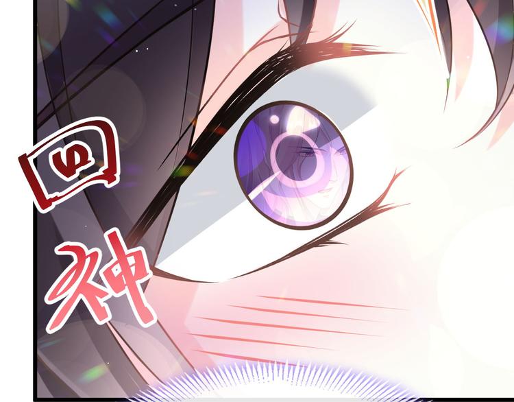 019 永远相伴的诺言40