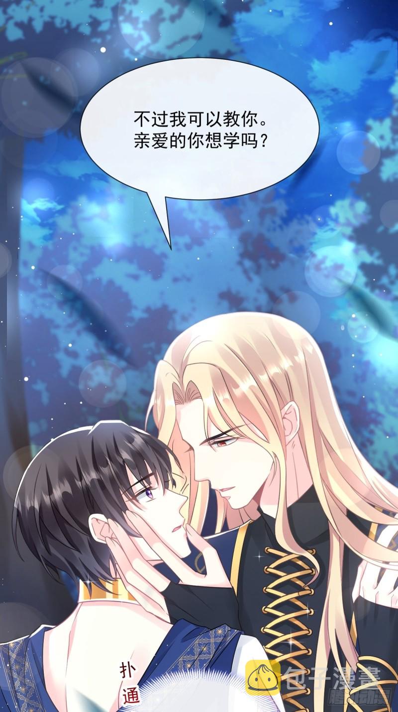047 神的小名22