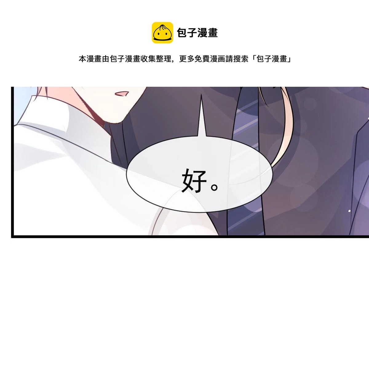 138  来自女人的诱惑86