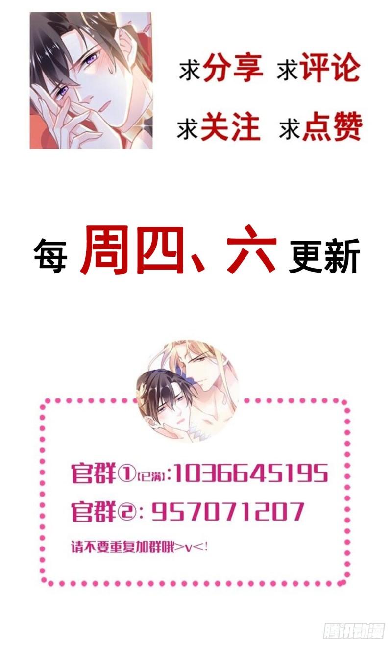 046 疏通按摩53