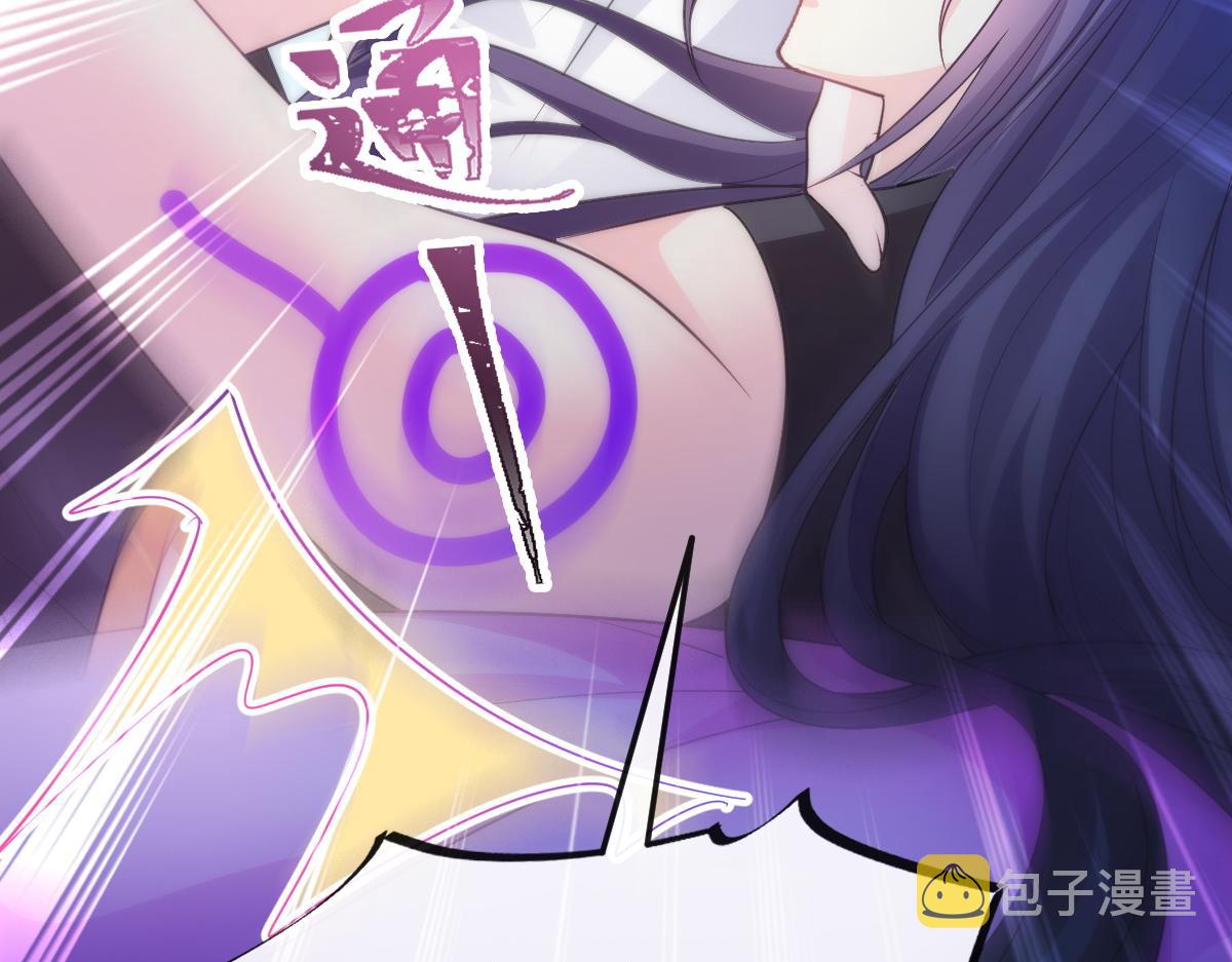 110 表明心意105