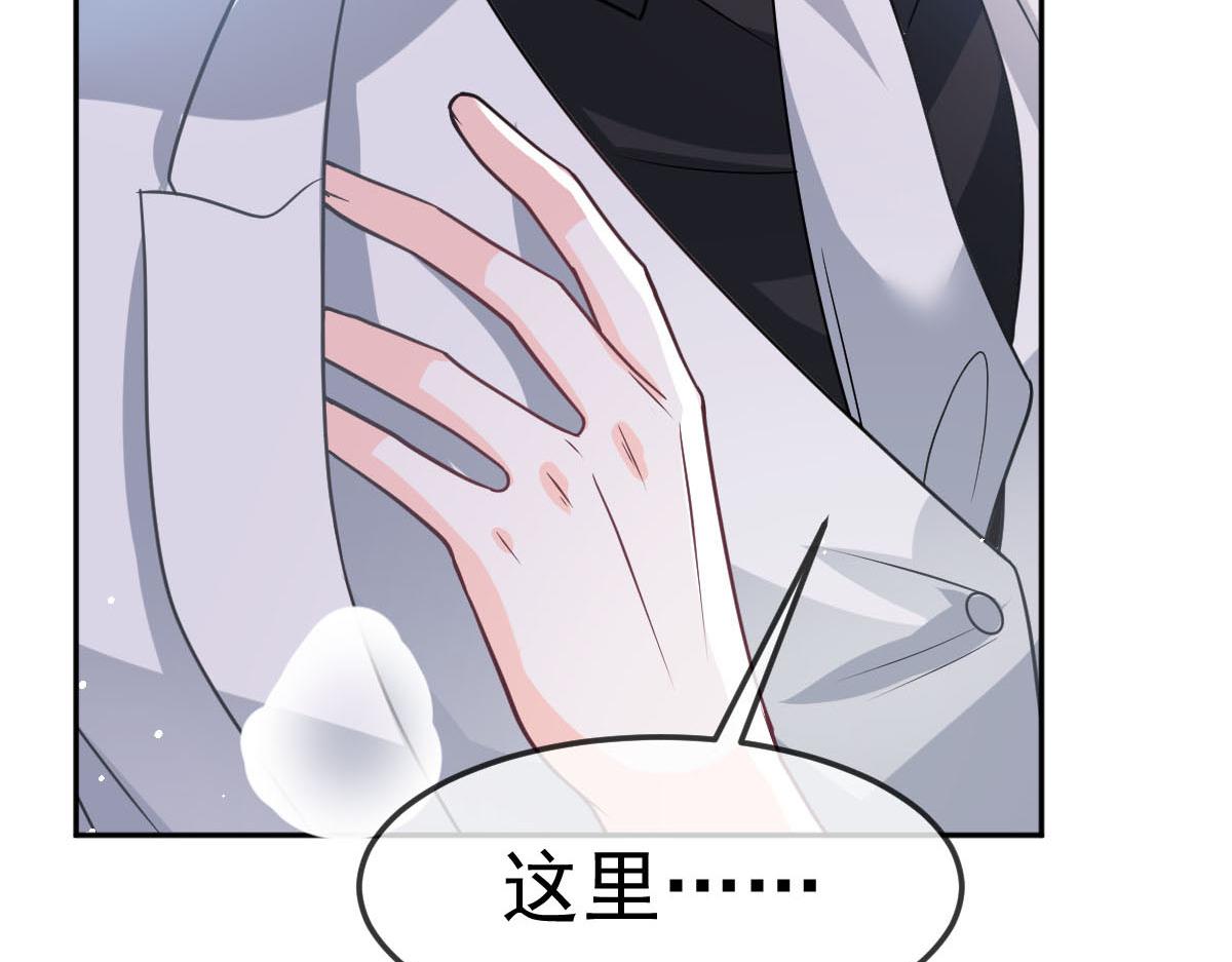 158迟来的坦白5