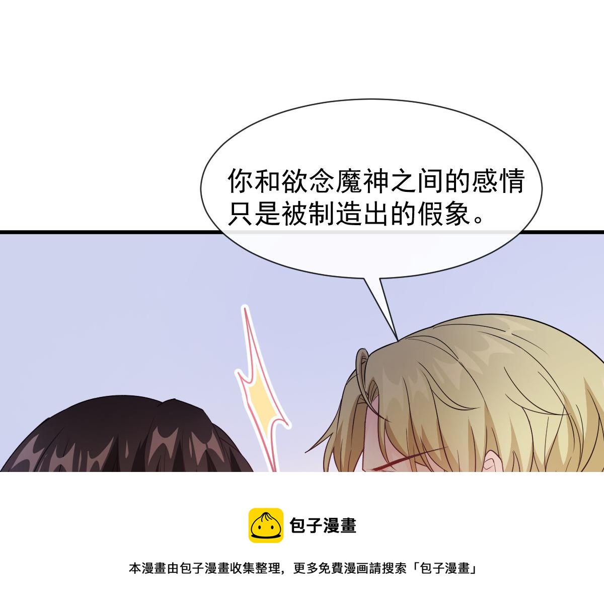 123 呼唤新生命24