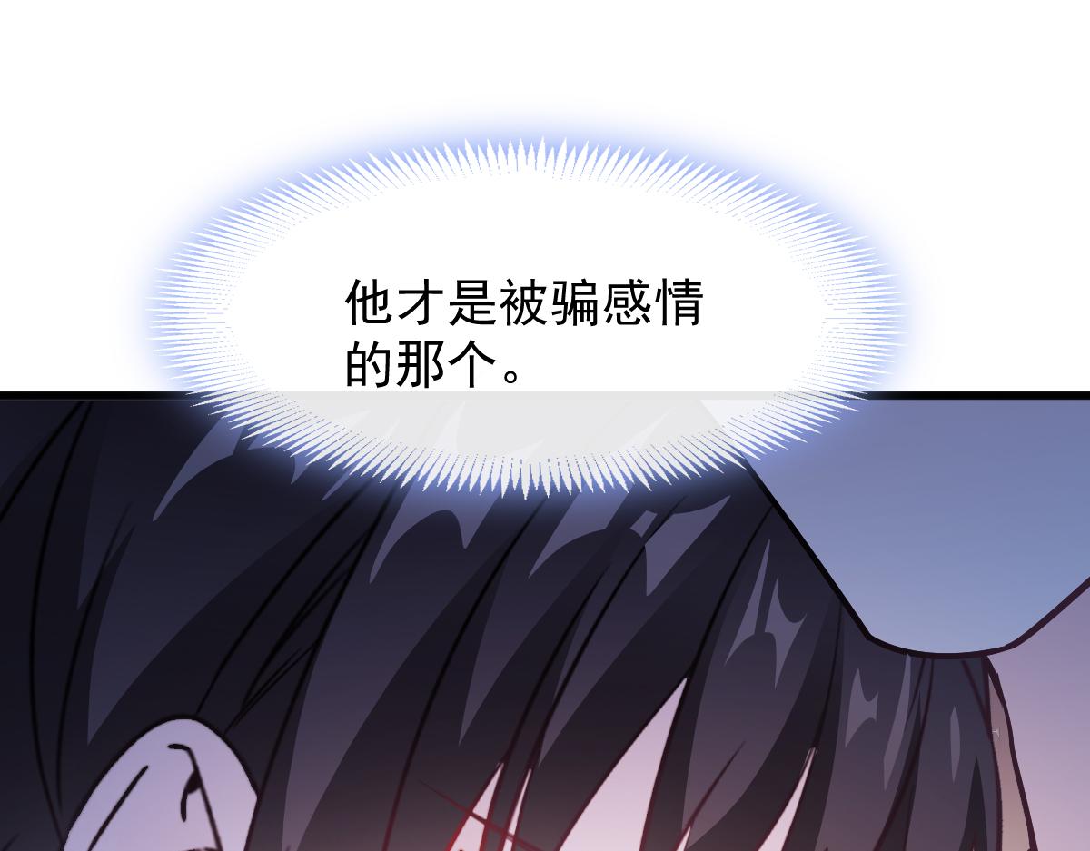 116 毛球蹦迪床45