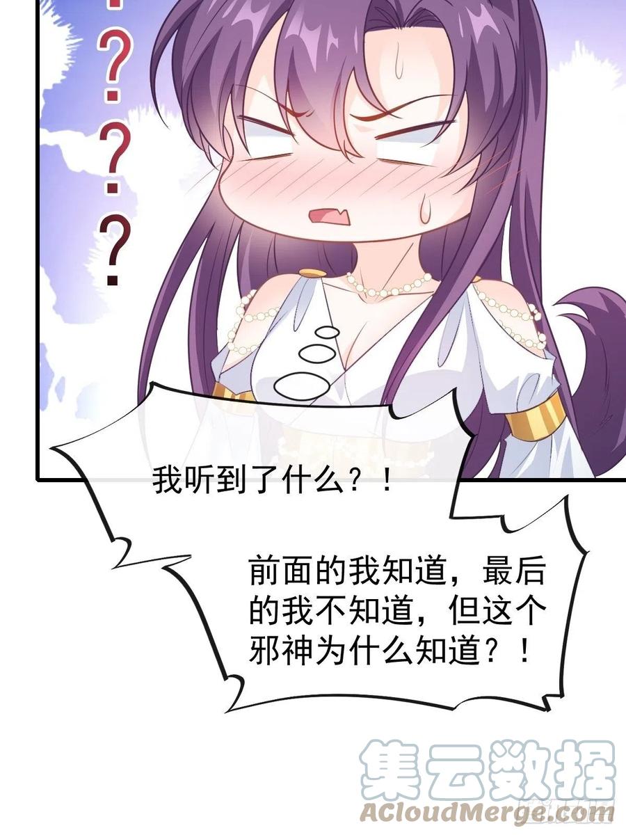 073 爸爸来啦！15