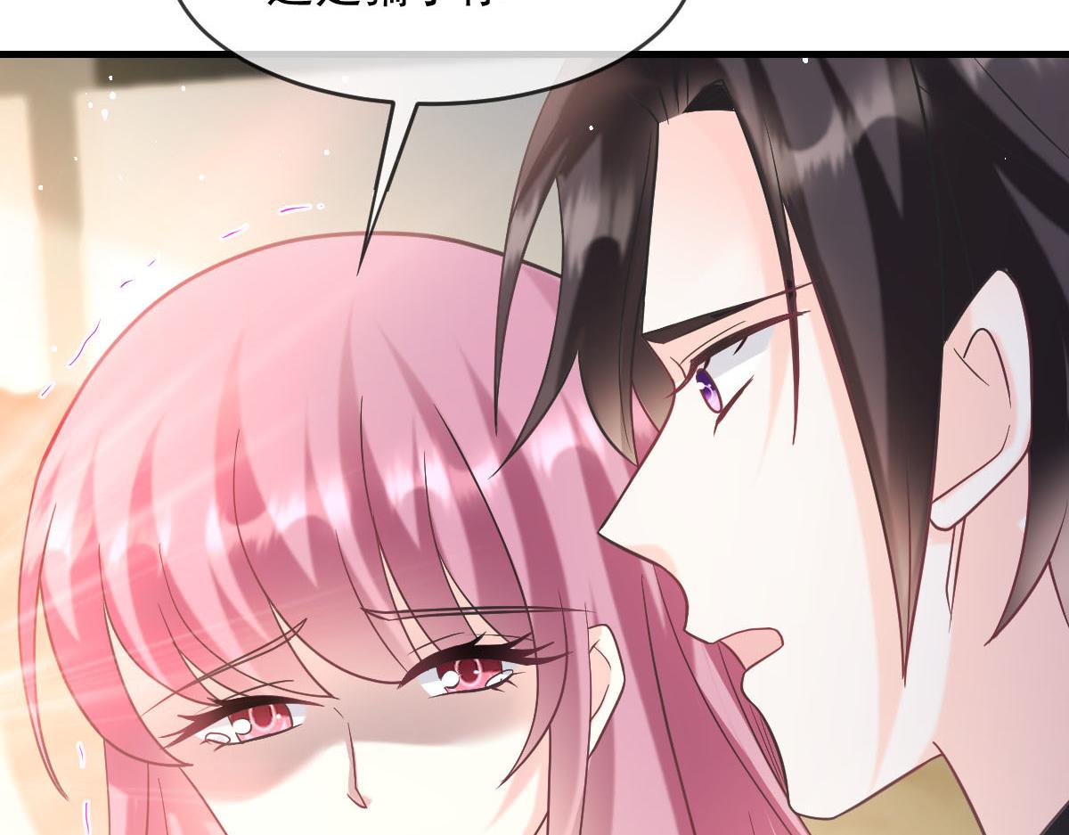 157尝尝我的手艺102