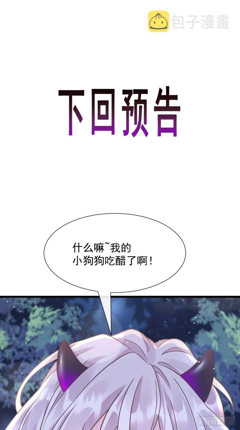 052 上药52