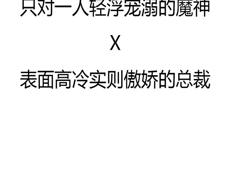 序章21