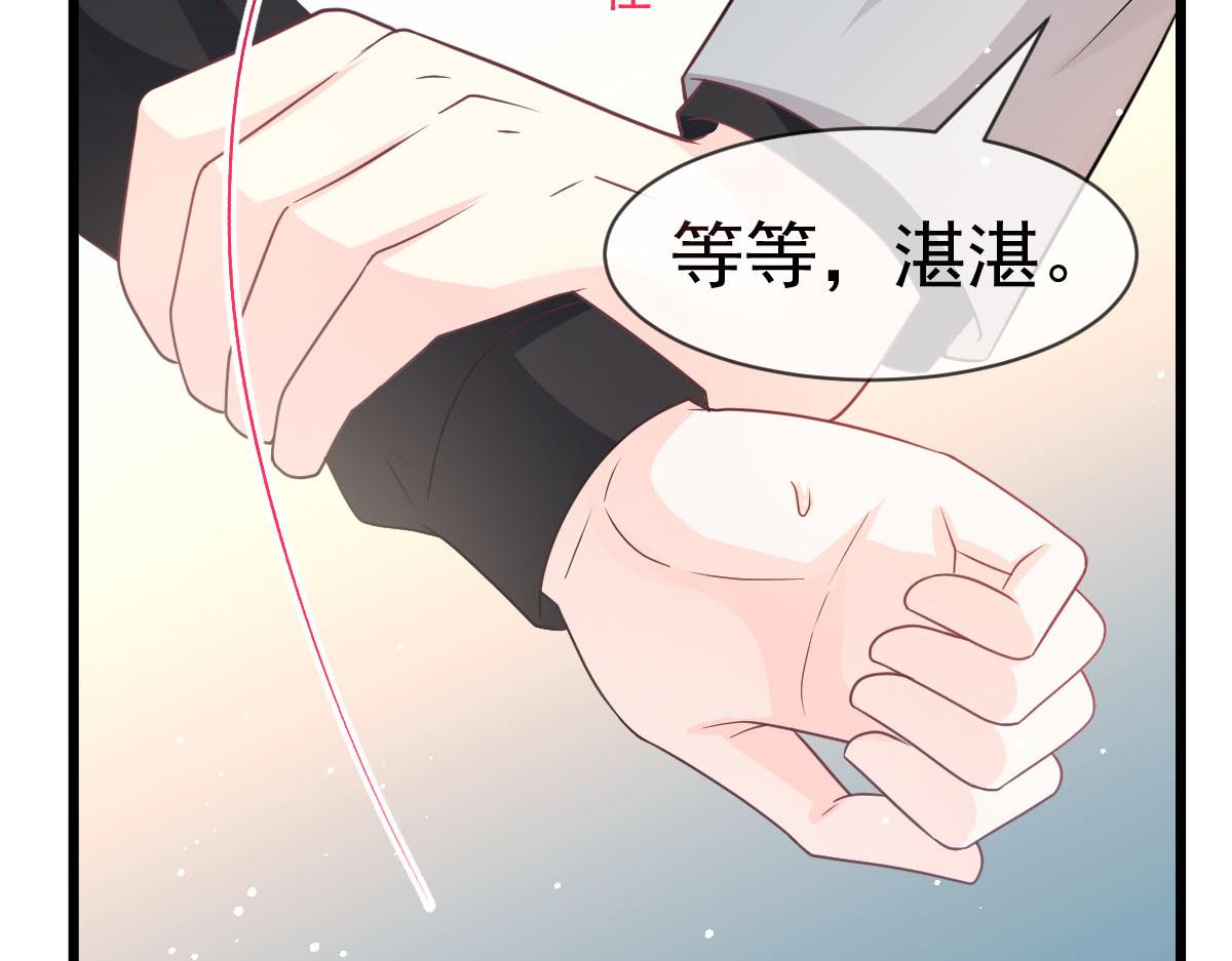 164迷失的尤里乌斯39