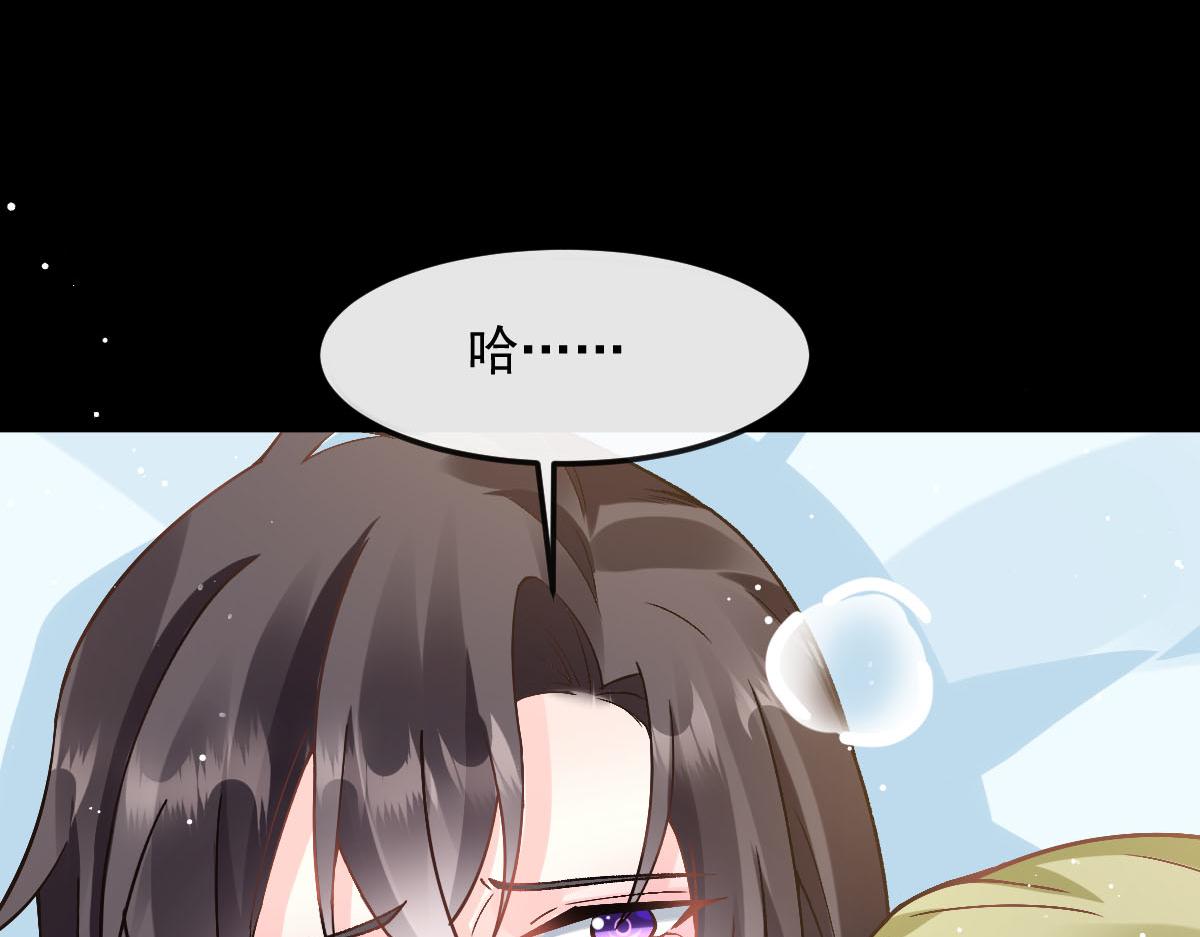 142 找到塞因11