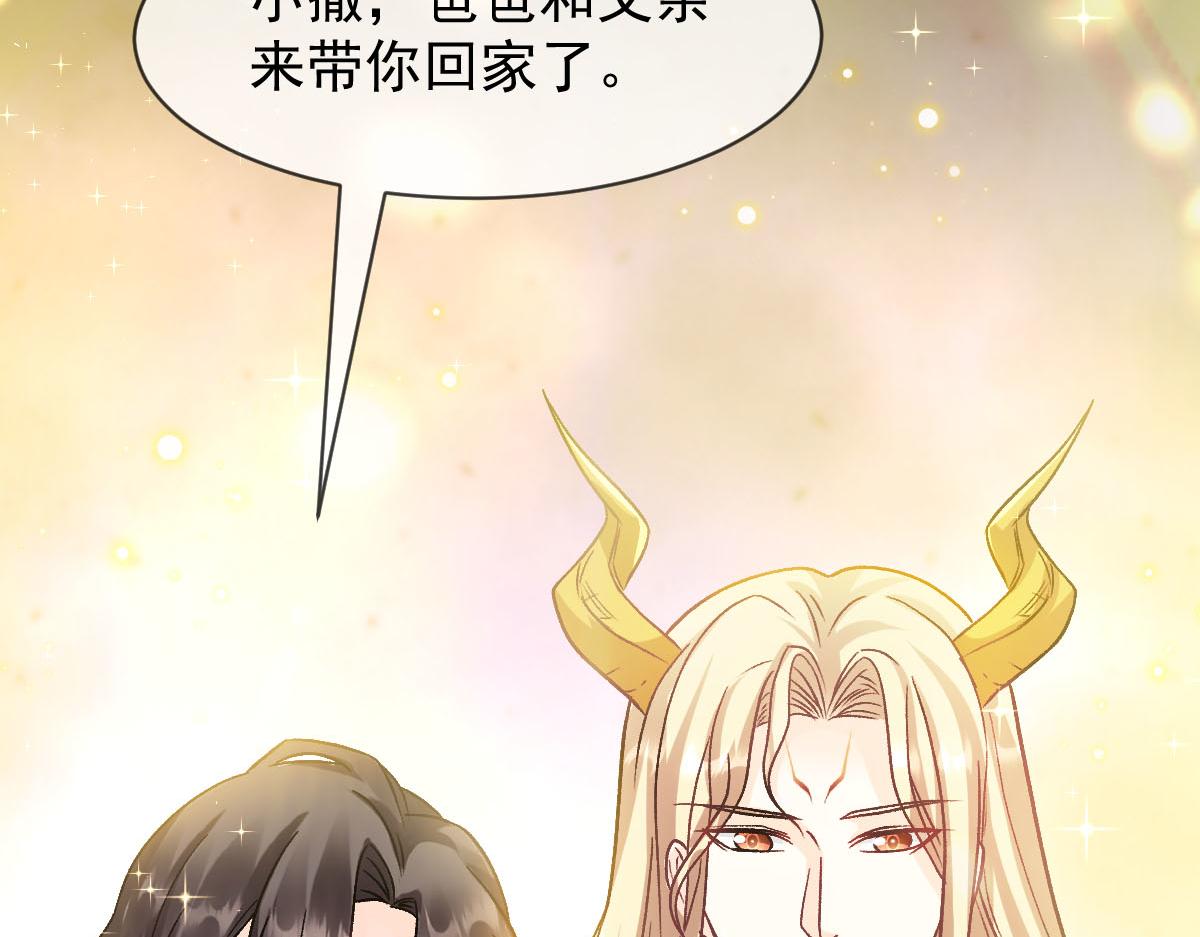 185 生机勃勃，连绵不绝58