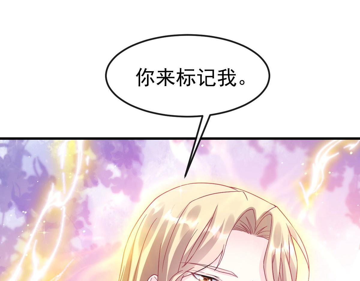 153你来标记我23