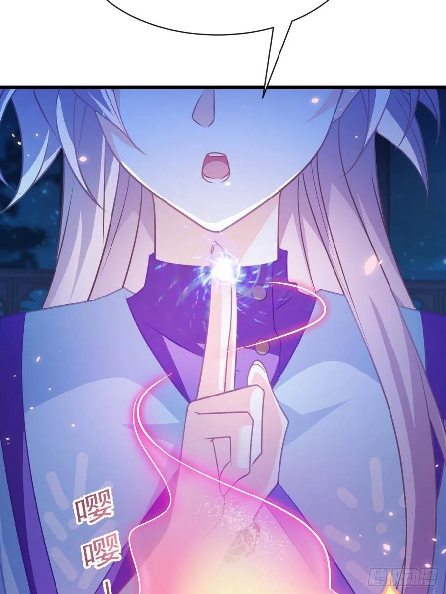 065 这可是我们的孩子！22
