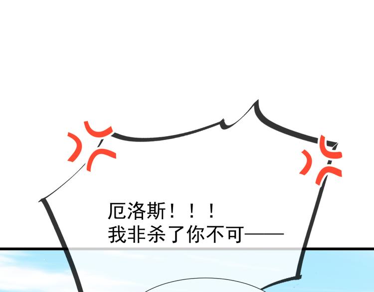 第14话 深处4