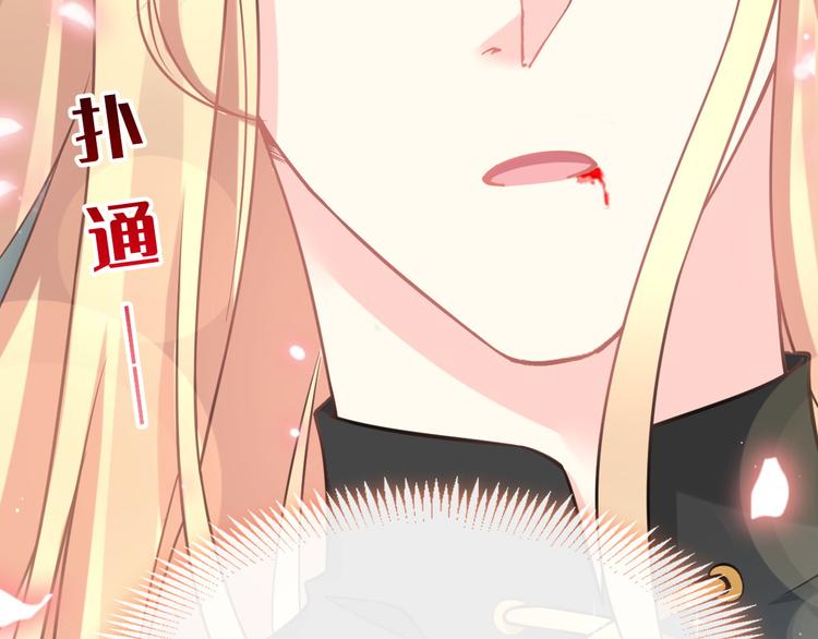 022 拯救世界10