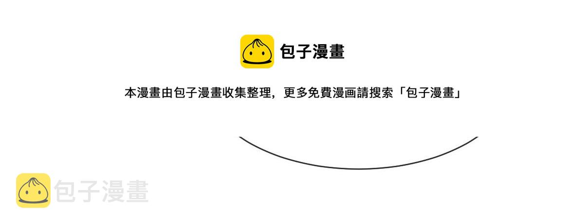 130 和湛湛一起回家40