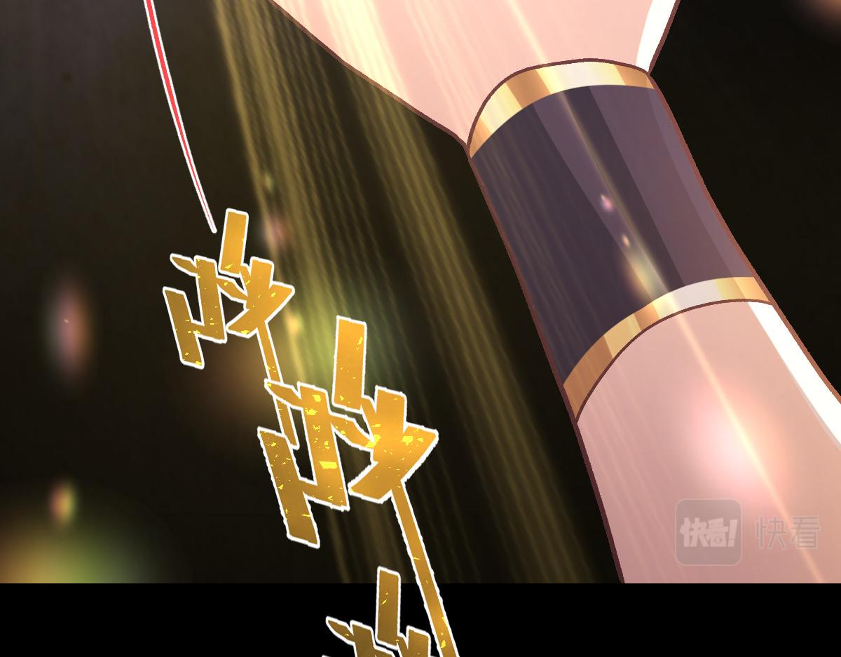 182 小撒被迷惑67
