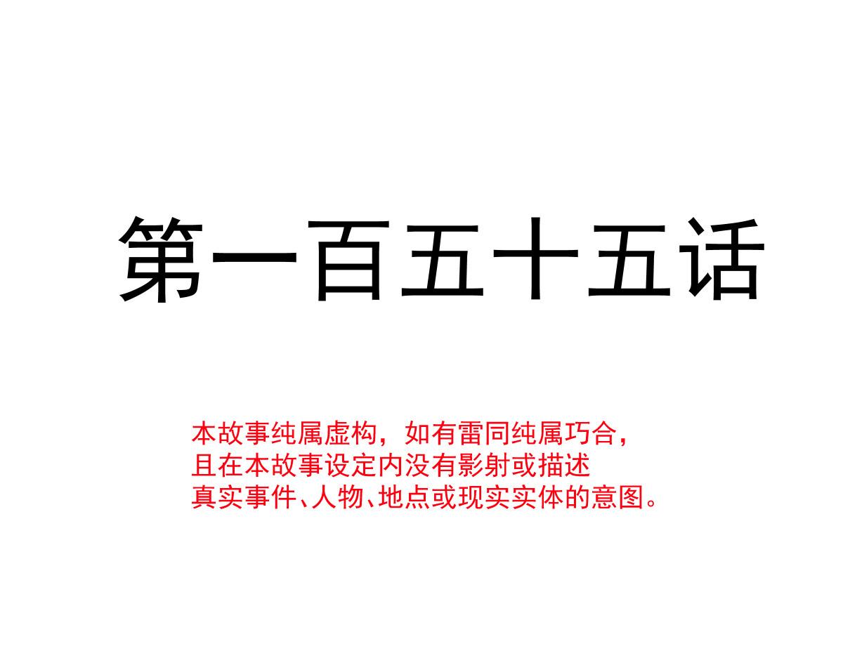 155今天我好热11