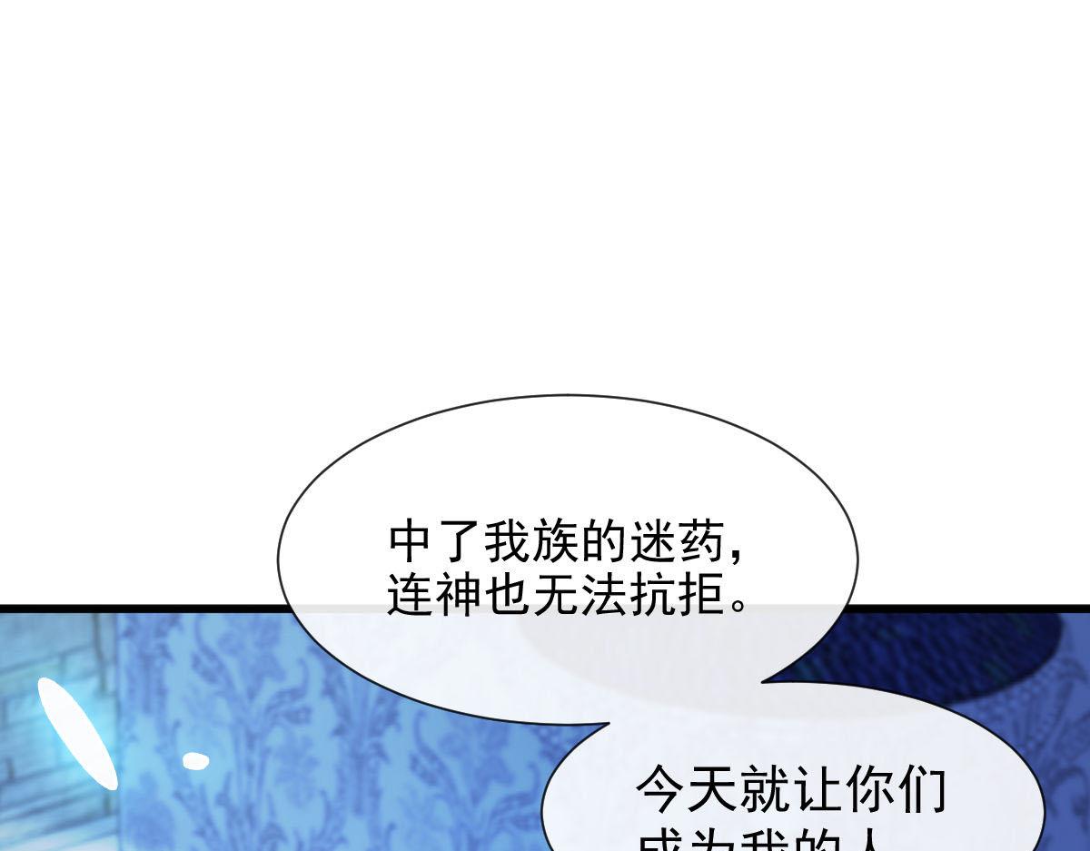120 遇到大危机12