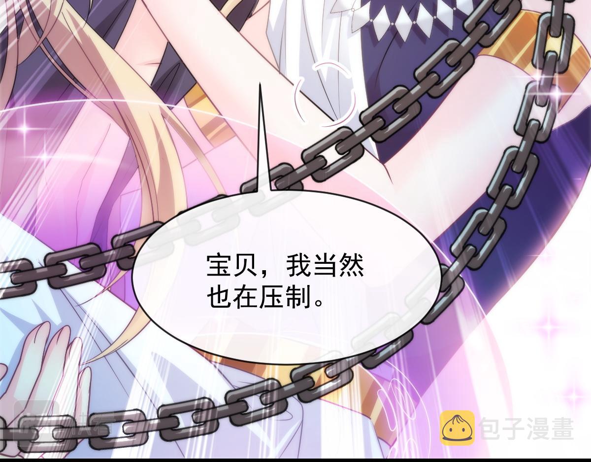 093 莱特的心意37