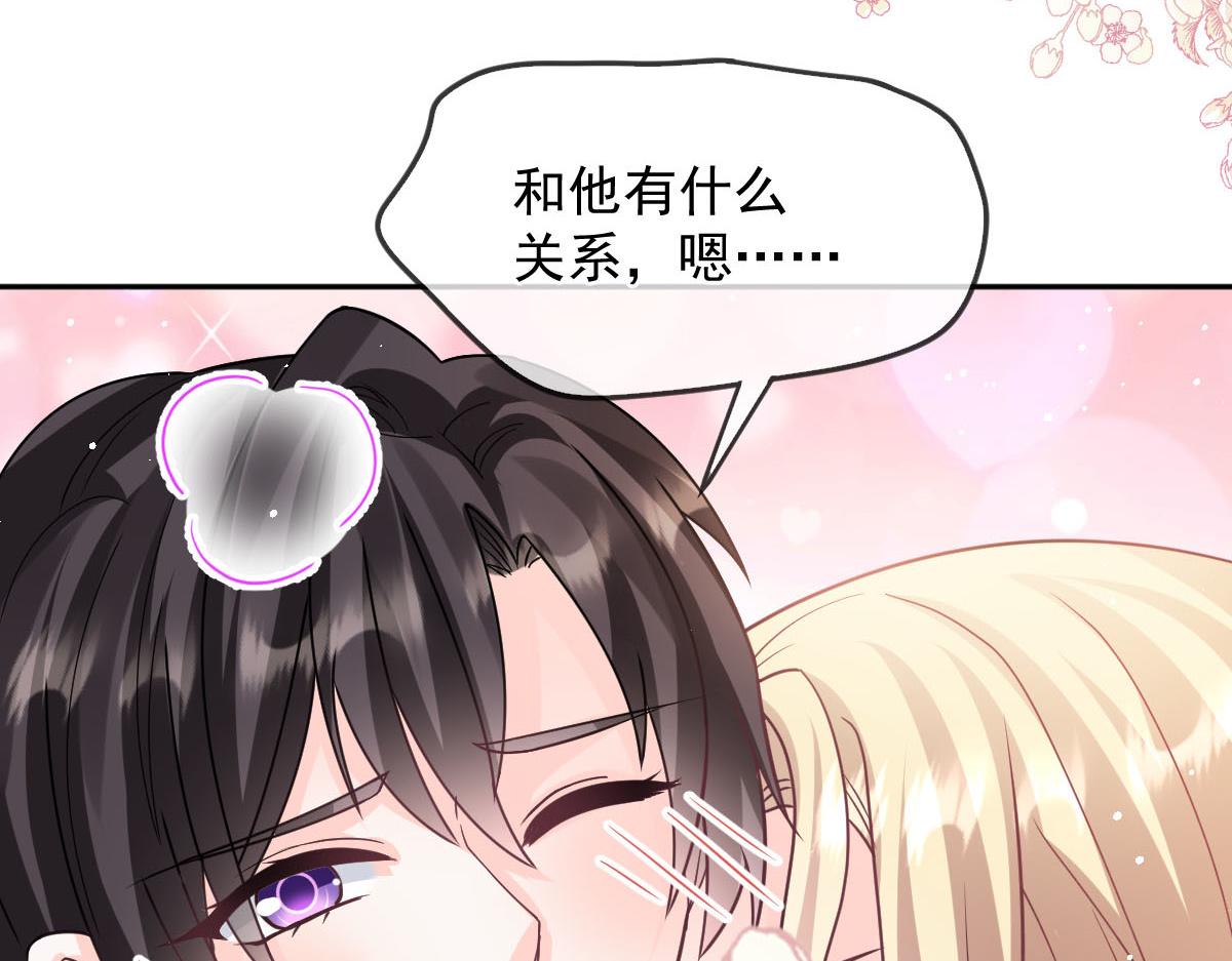 156被富婆看上了103