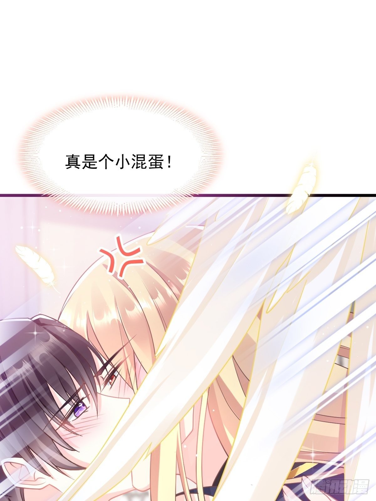 31 爱人变章鱼12