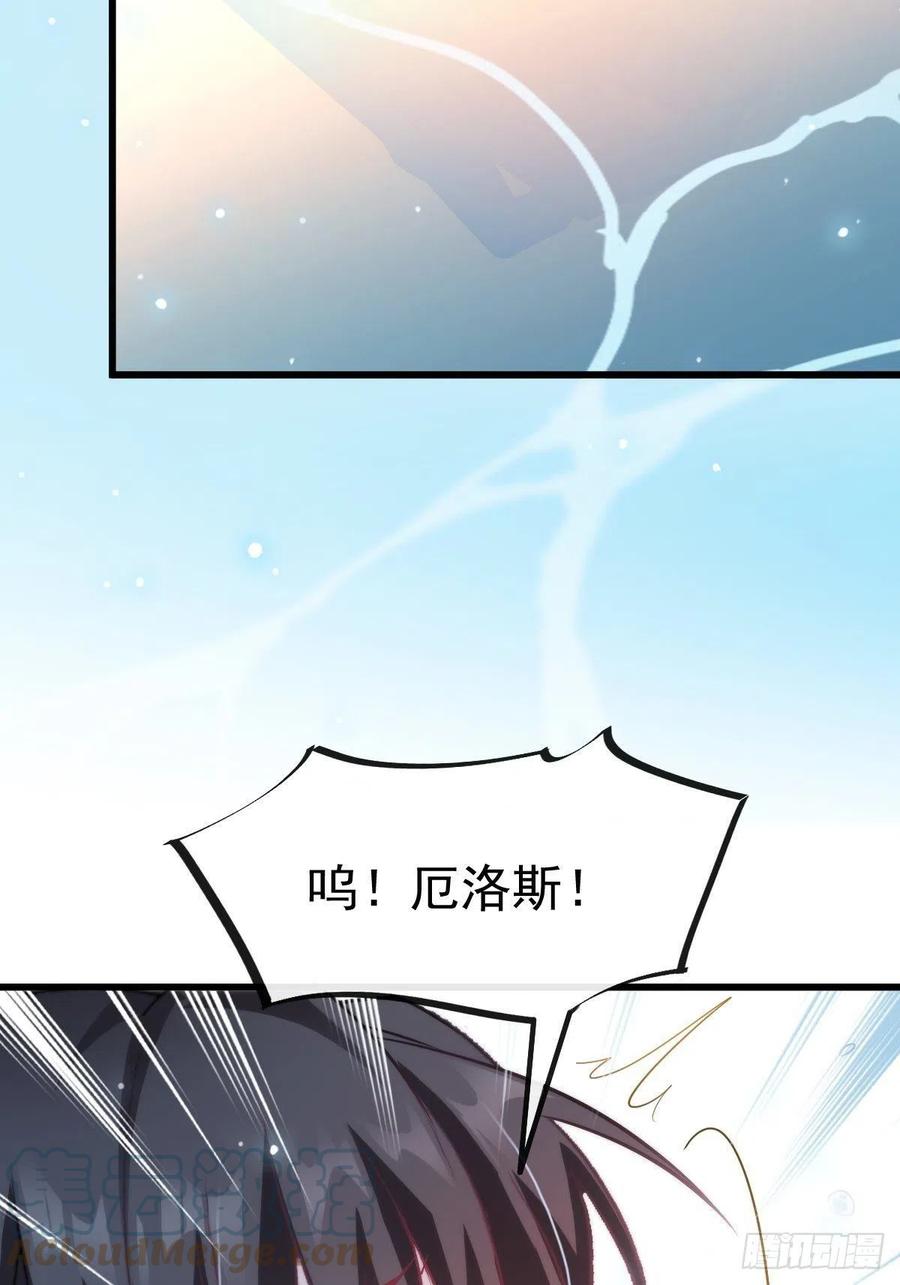 083 只为你可爱9