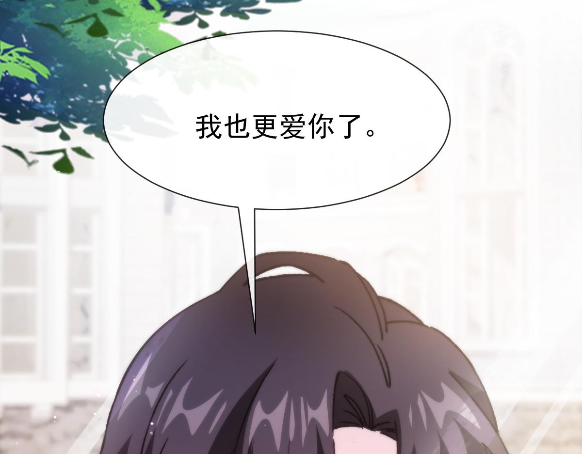 110 表明心意54