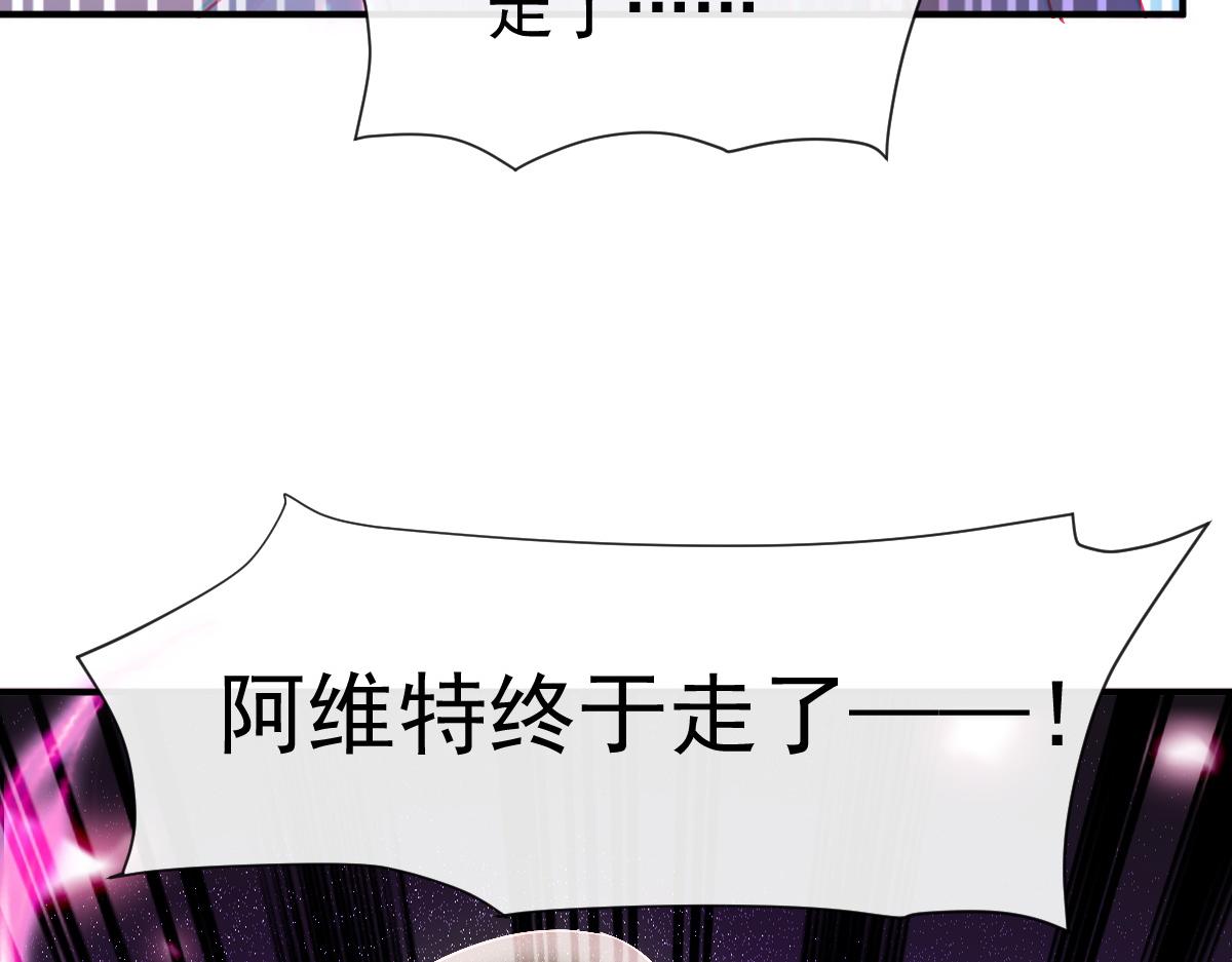 089 失控！59