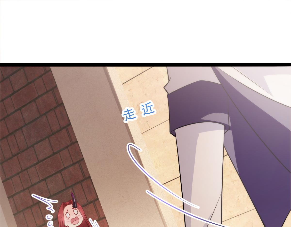 112 “父母”和好53