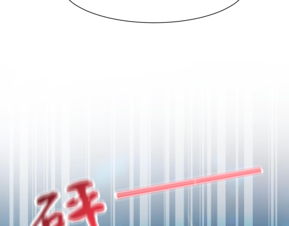 168 认命了，逃不开你了80