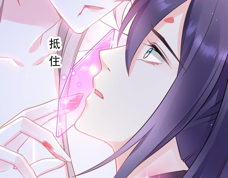 第12话 反正是梦36